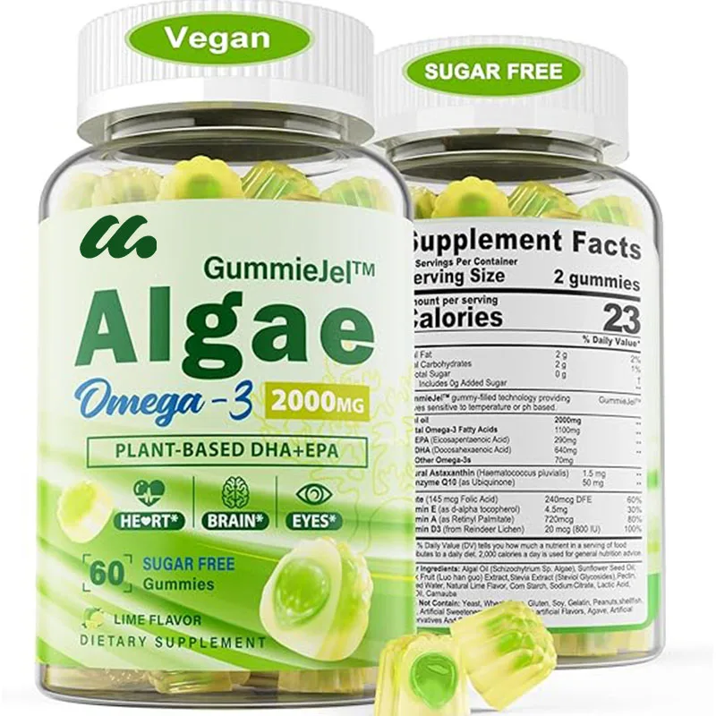 Vegetarian Omega 3 supplement  - Multivitamin Gummy Adult 评论和价格